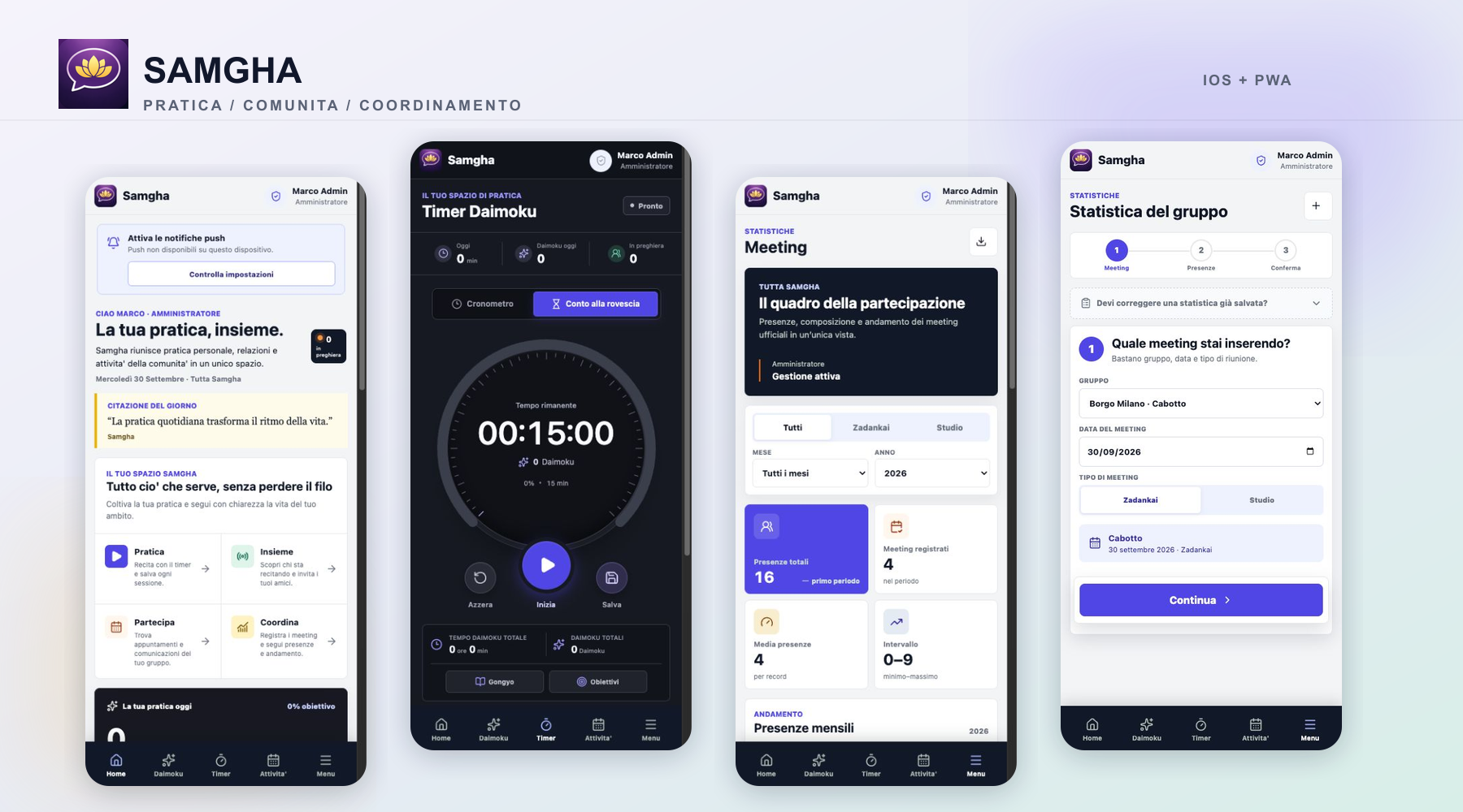 Le principali schermate dell'app Samgha